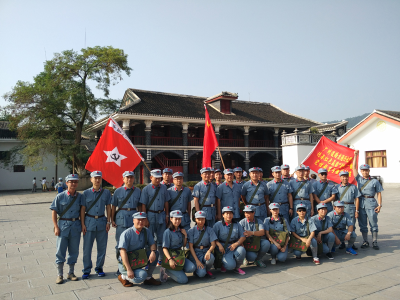 广州道路交通行政班 传承红色基因.jpg